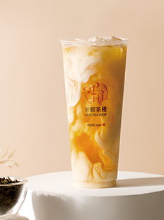香綠奶茶 - 線上點餐